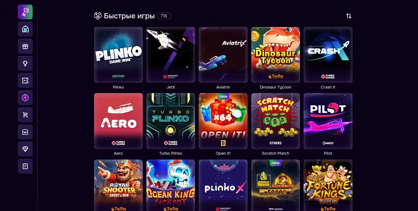 Официальный сайт Слот78 казино на мониторе